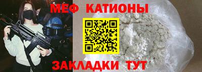 мдма Усть-Илимск