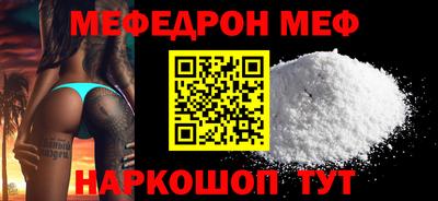 гашишное масло Уссурийск