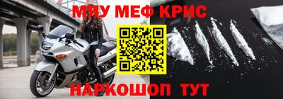 a pvp Усть-Джегута