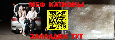 мдма Усть-Илимск