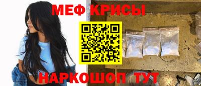 гашишное масло Уссурийск