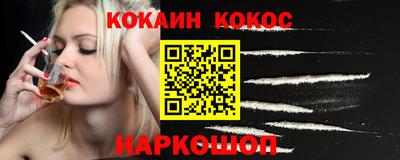 a pvp Усть-Джегута