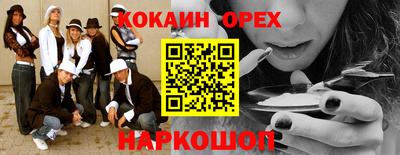 a pvp Усть-Джегута
