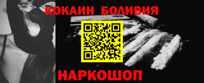 мдма Усть-Илимск