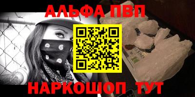 мдма Усть-Илимск