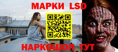 мдма Усть-Илимск
