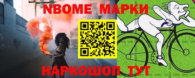 мдма Усть-Илимск