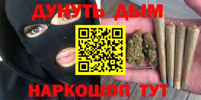 мдма Усть-Илимск