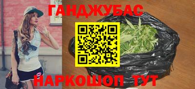 мдма Усть-Илимск