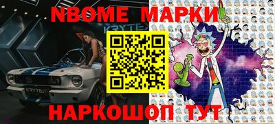 мдма Усть-Илимск