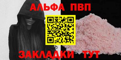 мдма Усть-Илимск