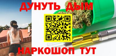 a pvp Усть-Джегута