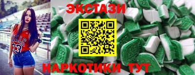 мдма Усть-Илимск