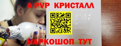 мдма Усть-Илимск