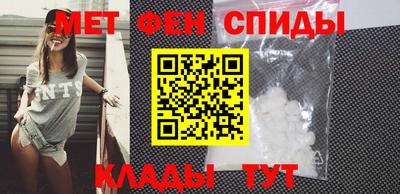 мдма Усть-Илимск