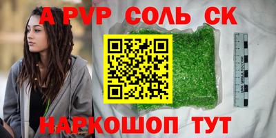 мдма Усть-Илимск