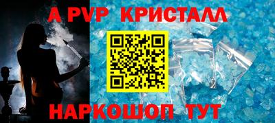 мдма Усть-Илимск