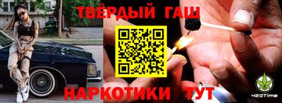 a pvp Усть-Джегута