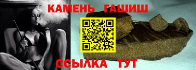 a pvp Усть-Джегута