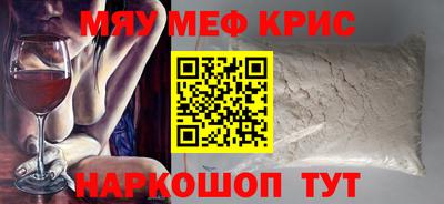 a pvp Усть-Джегута